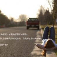 新澳门今晚开奖结果查询走势图片表