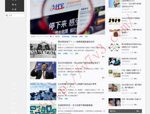 word文字上下居中怎么弄